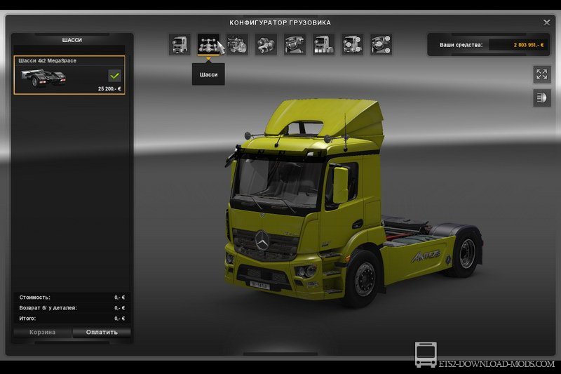 Скачать мод на грузовик Mercedes Antos-1840 для Euro Truck Simulator 2 1.12.1