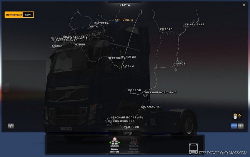 Скачать мод на карту Российские просторы v2.0 для Euro Truck Simulator 2 1.16.2