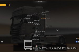 Скачать мод на карту Беларуси, России, Украины V3.3 для Euro Truck Simulator 2 1.18