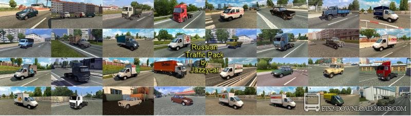 Пак русского траффика от Jazzycat для Euro Truck Simulator 2