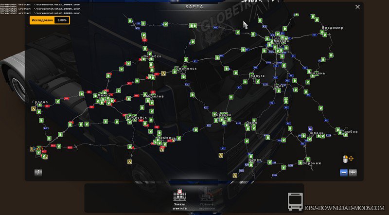 Етс 2 мод карта беларуси