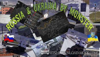 Карта России и Украины by Monster для Euro Truck Simulator 2 (ETS 2)