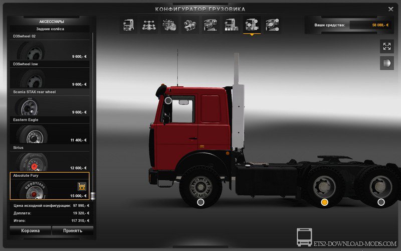 Скачать мод на грузовик MAZ 5432-6422 v3 для Euro Truck Simulator 2 (ETS 2)
