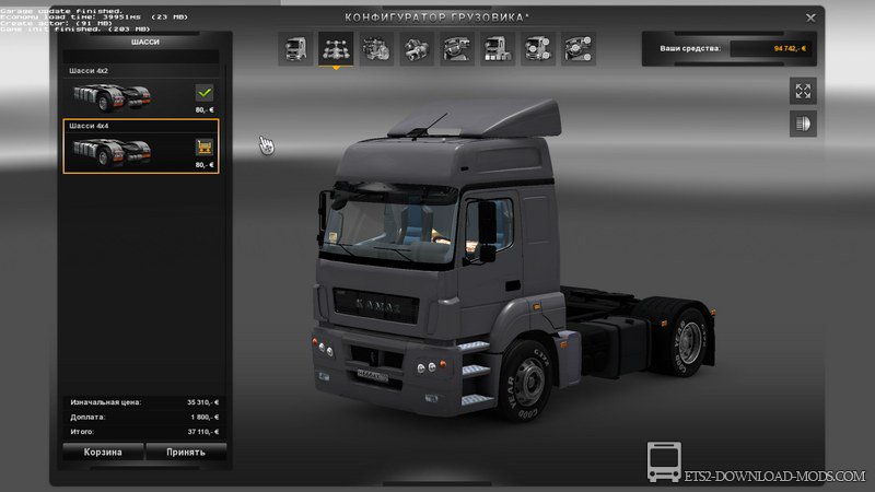 Грузовик «KAMAZ 5490» для Euro Truck Simulator 2 1.7.0