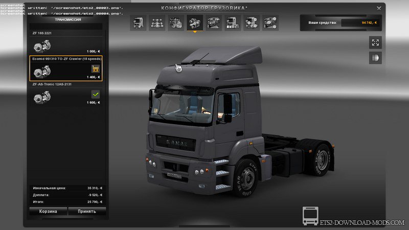 Скачать мод на грузовик «KAMAZ 5490» для Euro Truck Simulator 2 1.7.0 (c грузом по Европе 3)