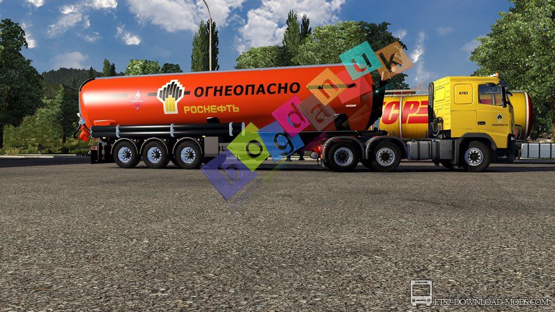 Cкин «РОСНЕФТЬ Цистерна Volvo FH 2012» для Euro Truck Simulator 2 1.10.1