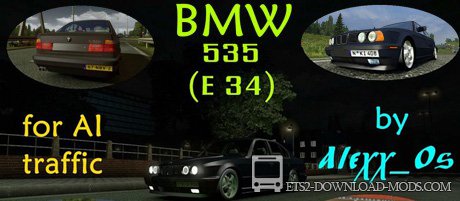 Скачать мод на трафик «BMW E34» для Euro Truck Simulator 2 1.10.1, 1.11.1 (ETS 2)
