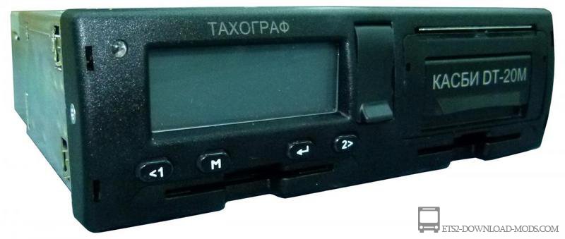 Скачать мод на звук тахографа (Tachosounds) для Euro Truck Simulator 2 1.13.3 (ETS 2)
