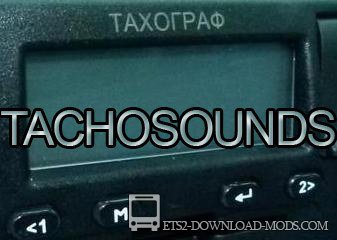 Мод на звук тахографа (Tachosounds) для Euro Truck Simulator 2 1.13.3