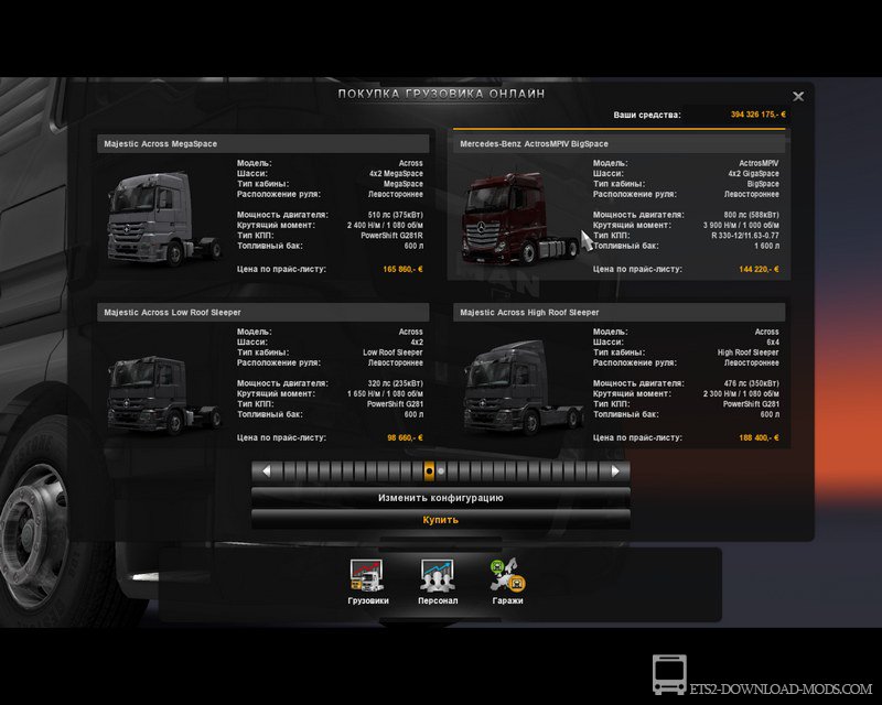 Скачать мод на грузовик Mercedes Actros MP4 v4.0 для Euro Truck Simulator 2 1.9.22 (ETS 2) + прицеп