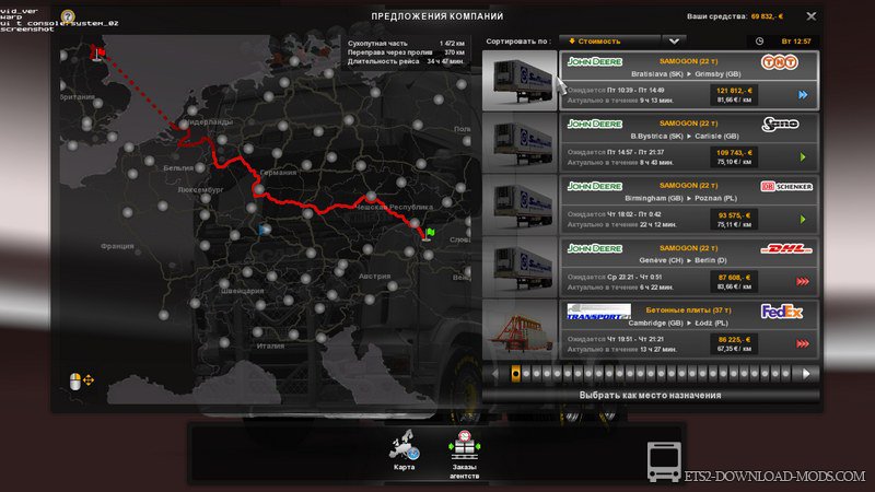 Скачать мод на прицеп ОдАЗ 9786 - Sovtransavto для Euro Truck Simulator 2 1.11.1 (ETS 2)
