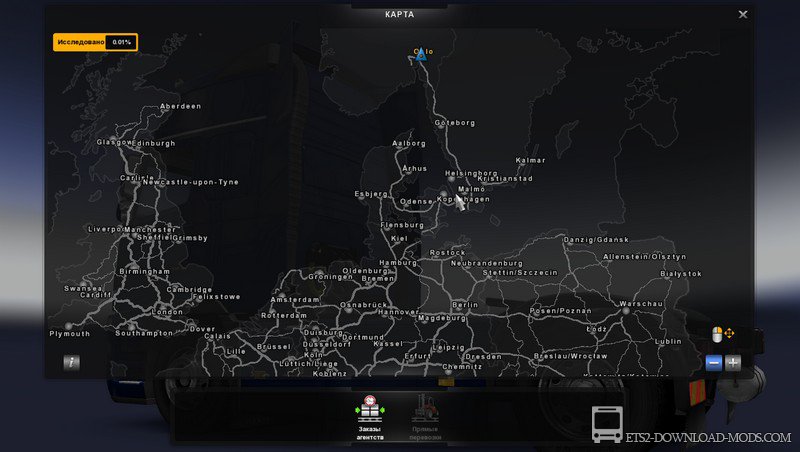 Скачать мод на карту Reisproject v1.4 для Euro Truck Simulator 2 1.12.1 (ETS 2, С грузом по Европе 3)