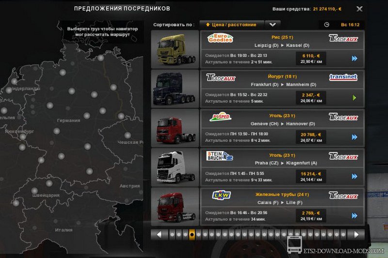 Скачать мод на тюнингованые грузовики в списке агенств для Euro Truck Simulator 2 1.12.1