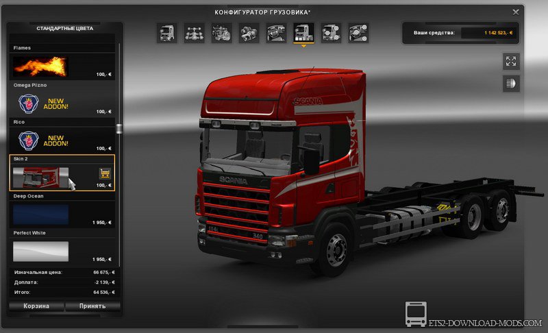 Скачать мод на грузовик Scania 4 Topline для Euro Truck Simulator 2 1.12.1