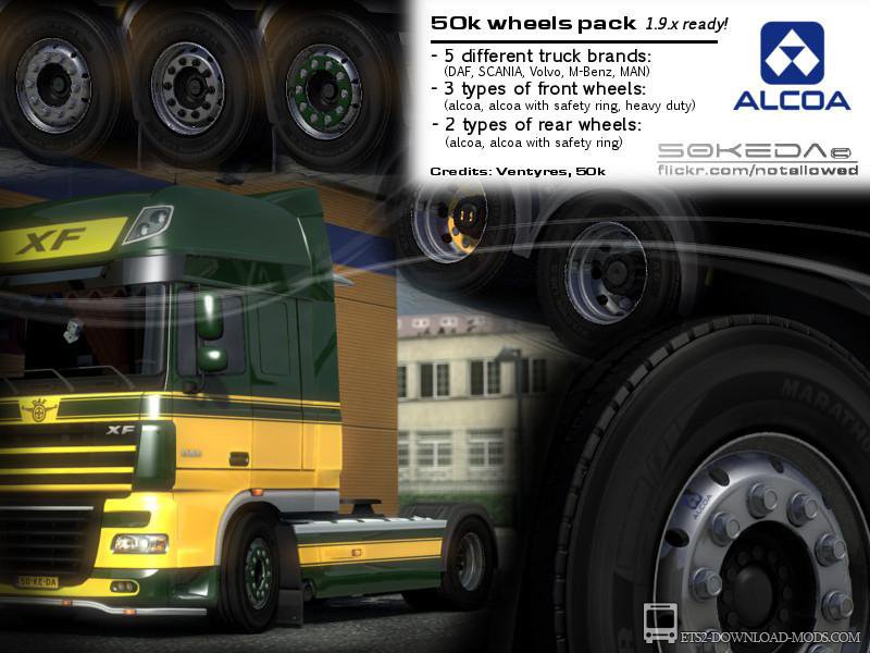 Скачать мод на тюнинг Новые HD колеса для Euro Truck Simulator 2 1.12.1