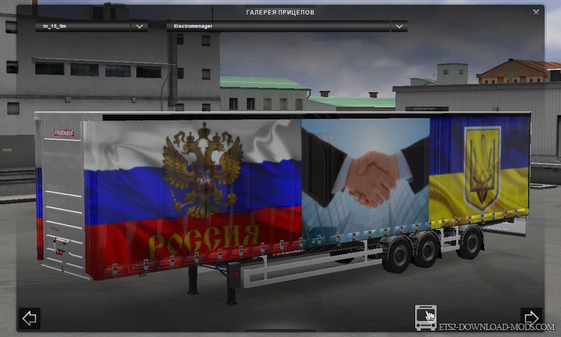 Скачать мод на прицеп дружба России и Украины для Euro Truck Simulator 2 1.15