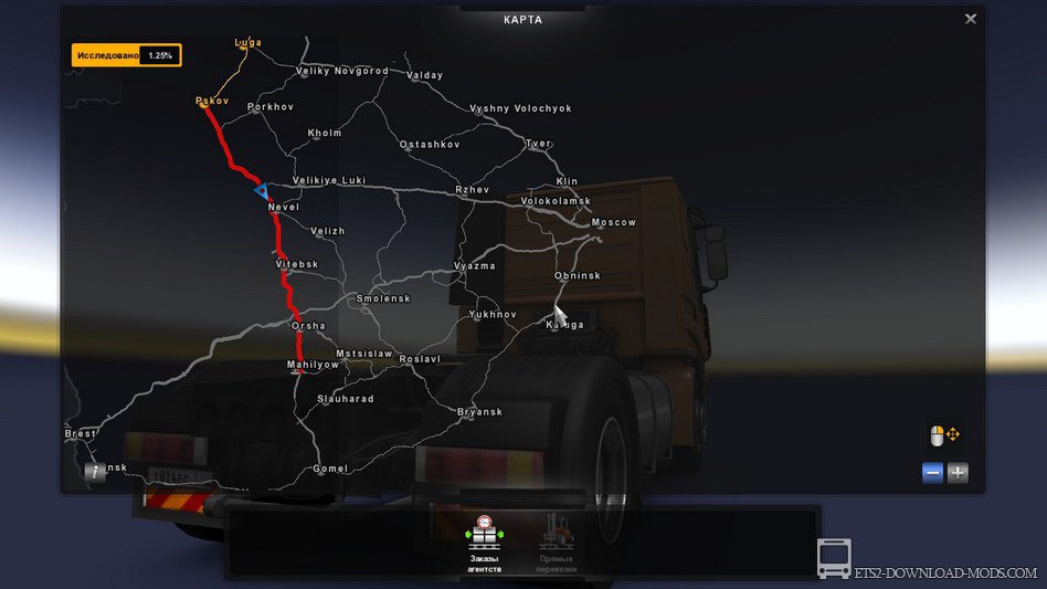 Скачать мод карта России RusMap v.1.4.8 для Euro Truck Simulator 2 1.16