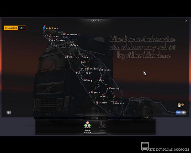 Скачать мод на карту Индонезии. Island Zone. Суматра для Euro Truck Simulator 2 1.16.2 (ETS 2 1.16.2, С грузом по Европе 3)