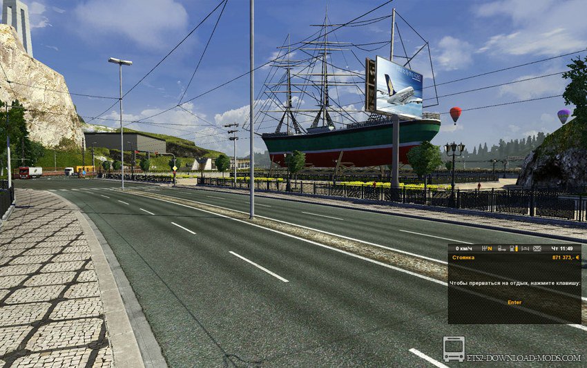 Скачать мод на город Ольборг для карты Марио 10.2 для Euro Truck Simulator 2 1.16 (ETS 2 1.16.2, С грузом по Европе 3)