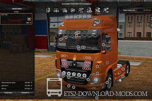 Скачать мод на тюнинг DAF XF Euro 6 v1.0 для Euro Truck Simulator 2 1.18