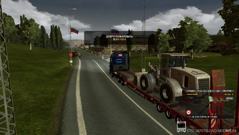 Какие города россии есть в euro truck simulator 2