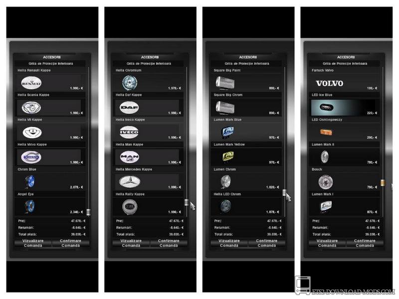 Пак аксессуаров для тюнинга для Euro Truck Simulator 2 (мега-тюнинг для ETS 2 1.20)