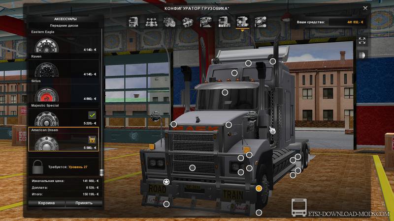 Грузовик Mack Titan V8 для Euro Truck Simulator 2 (тягач Mack Titan V8 для ETS 2)