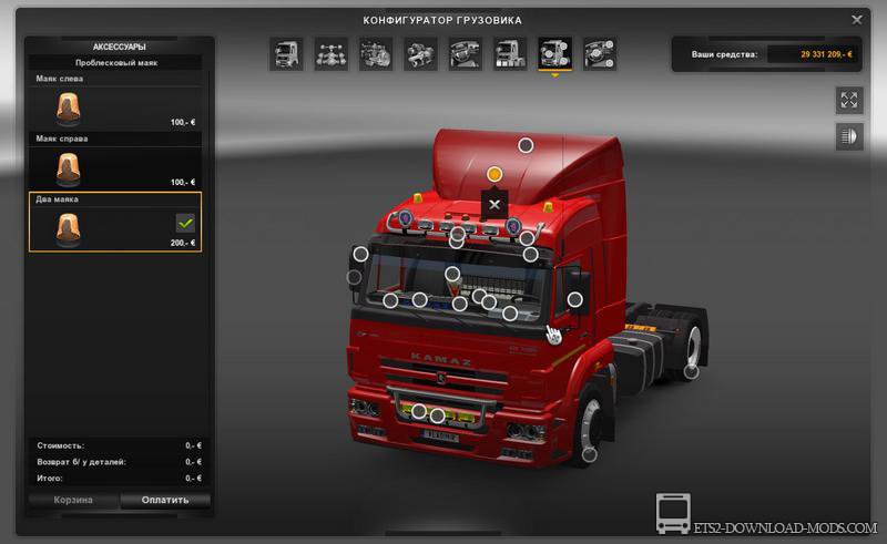 Грузовик Камаз 5460 (ТМ1840) для Euro Truck Simulator 2