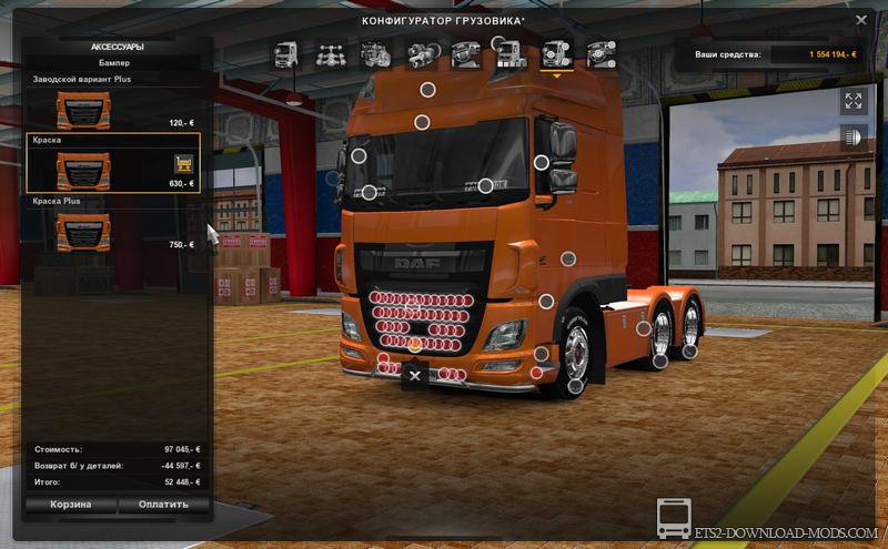 Тюнинг грузовика DAF XF E6 by ohaha [v1.45] для Euro Truck Simulator 2