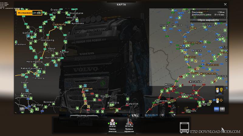 25 Новых Паромных Переправ для Euro Truck Simulator 2
