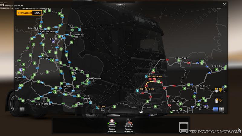 25 Новых Паромных Переправ для Euro Truck Simulator 2