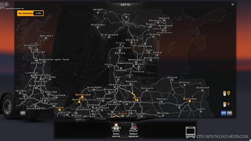 Как установить карту в етс 2