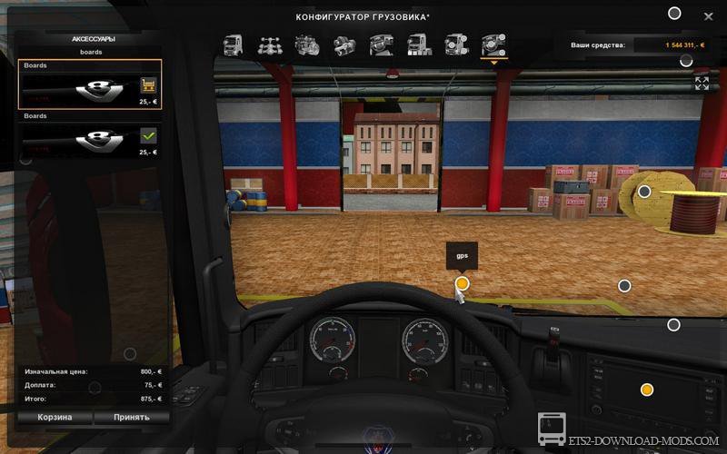 Грузовик Scania R730 v4.0 для Euro Truck Simulator 2