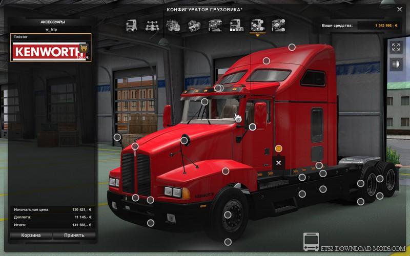 Грузовик Kenworth T600 для Euro Truck Simulator 2