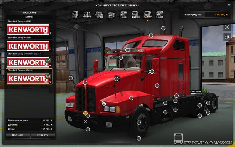 Грузовик Kenworth T600 для Euro Truck Simulator 2(тягач Kenworth T600 для ETS 2)