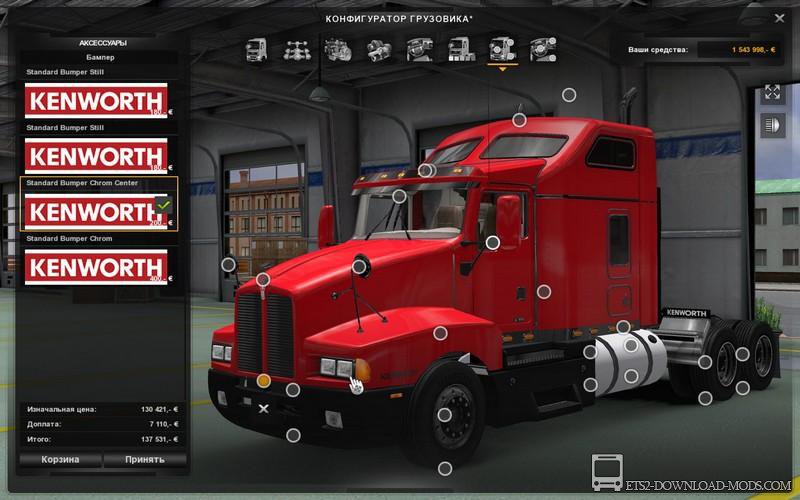 Грузовик Kenworth T600 для Euro Truck Simulator 2