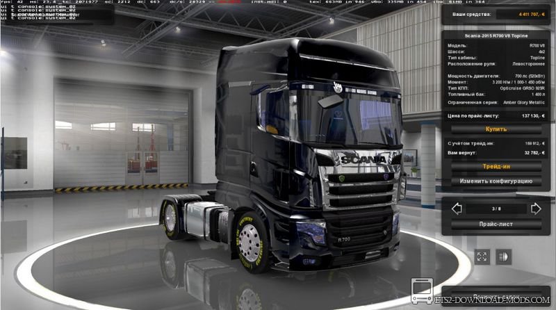 Грузовик Scania R700 AU44 для Euro Truck Simulator 2(тягач Scania R700 для ETS 2)