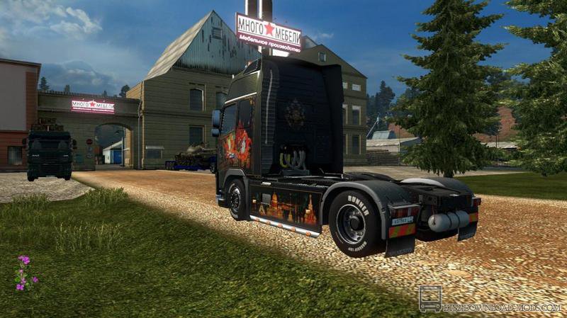 Карта Российские просторы v2.3.1 для Euro Truck Simulator 2