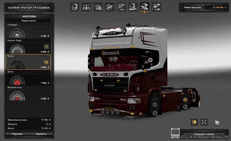 Грузовик Scania 164L 580 для Euro Truck Simulator 2(тягач Скания 164L 580 для ETS 2)