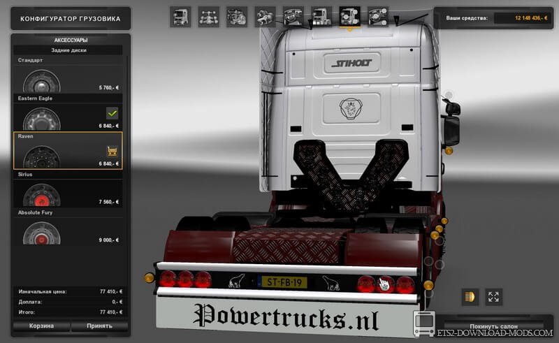 Грузовик Scania 164L 580 для Euro Truck Simulator 2