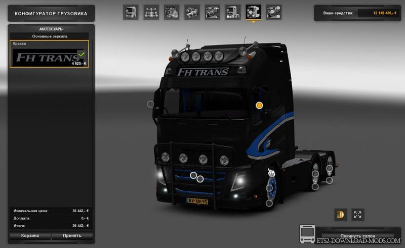 Грузовик Volvo FH-Trans для Euro Truck Simulator 2(тягач Вольво FH-Trans для ETS 2)
