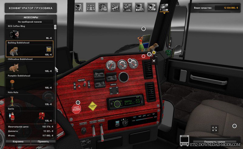 Грузовик Freightliner Classic XL v3.2.0 для Euro Truck Simulator 2