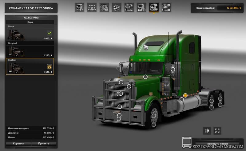 Грузовик Freightliner Classic XL v3.2.0 для Euro Truck Simulator 2(тягач Freightliner Classic XL v3.2.0 для ETS 2)