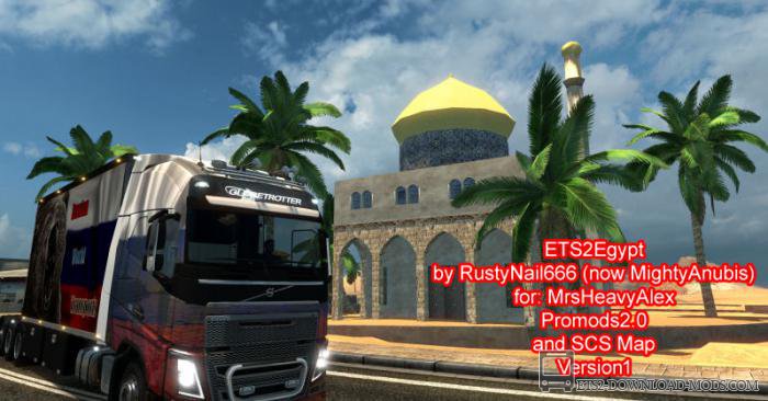 Карта Египта для Euro Truck Simulator 2(Egypt map для ETS 2)