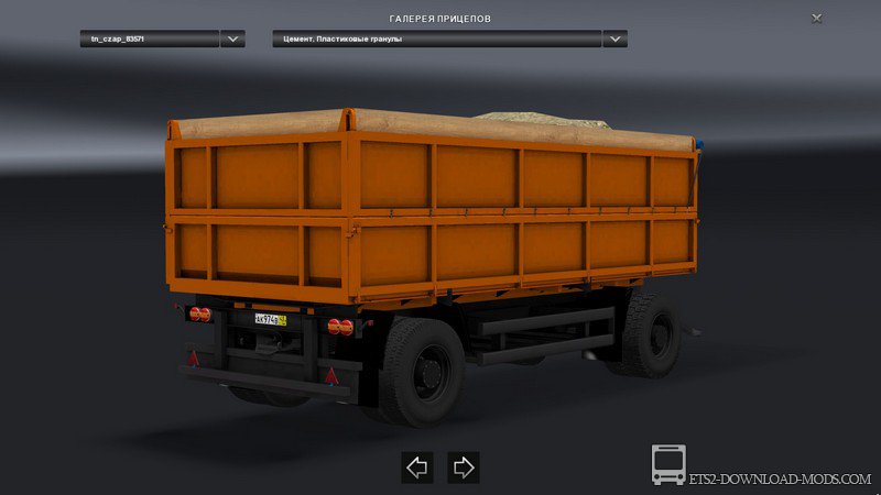 Грузовик КамАЗ 6520 Сайгак для Euro Truck Simulator 2(тягач Kamaz 6520 Сайгак для ETS 2)