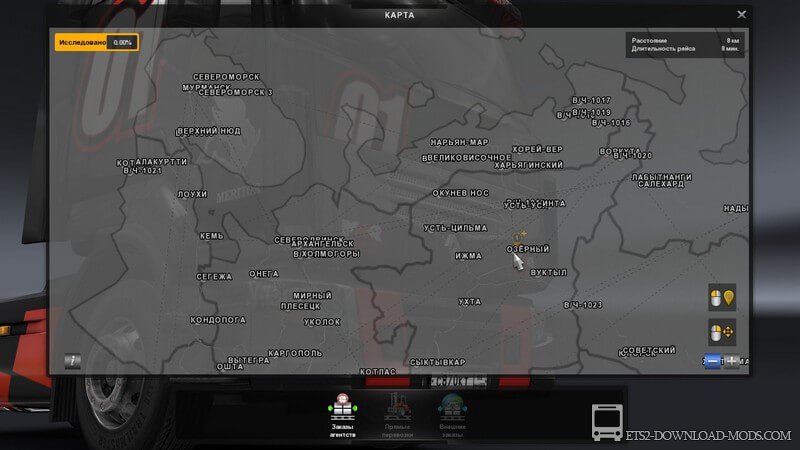 Карта Российские просторы для ETS 2