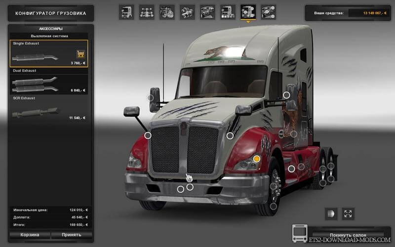 Грузовик Kenworth T680 для Euro Truck Simulator 2(тягач Kenworth T680 для ETS 2)