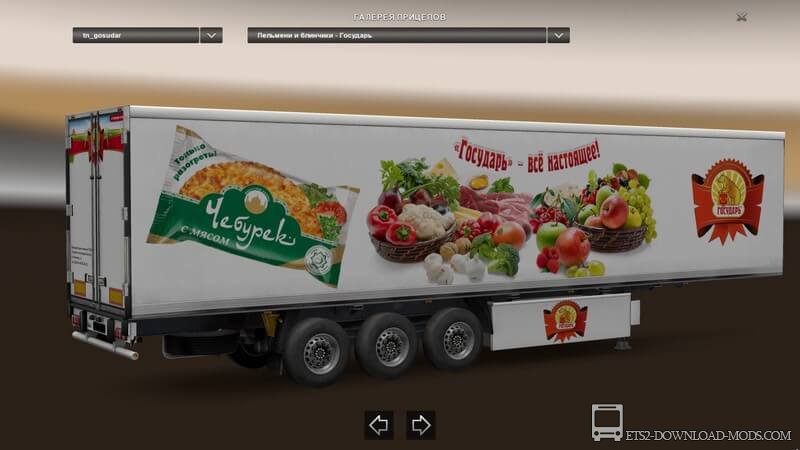 Trailer Pack "Российские Прицепы" для Euro Truck Simulator 2(пак российских прицепов и цистерн для ETS 2)