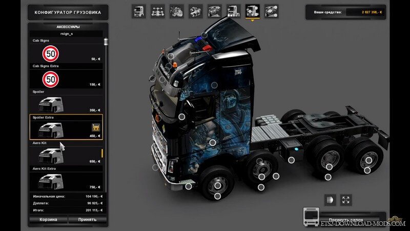 Грузовик VOLVO FH16 2013 monstrik 8x8 для Euro Truck Simulator 2(тягач Вольво FH16 2013 monstrik 8x8 для ETS 2)