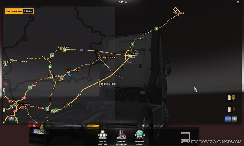       Euro Truck Simulator 2 -  6